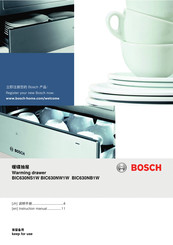 Bosch BIC630NW1W Instruction Manual