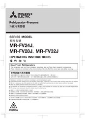 Mitsubishi Electric MR-FV28J Operating Instructions Manual