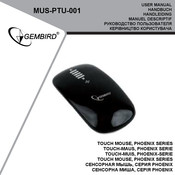 Gembird Phoenix MUS-PTU-001 User Manual