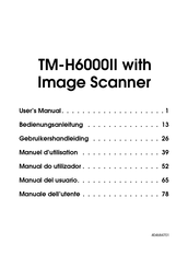 Epson TM-H6000II User Manual