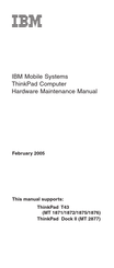 IBM THINKPAD T43 - Hardware Maintenance Manual