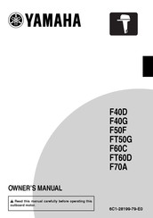Yamaha F50F Owner's Manual