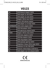 Emos V0123 Manual
