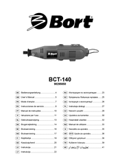 Bort BCT-140 User Manual