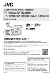 JVC Connected Cam GY-HC500U Instructions Manual