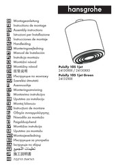 Hans Grohe Pulsify 105 1jet Green 24121 Series Assembly Instructions Manual