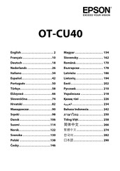 Epson OT-CU40 Manual