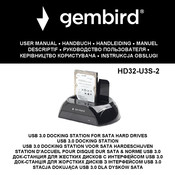 Gembird HD32-U3S-2 User Manual
