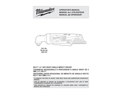 Milwaukee M12 2467-20 Operator's Manual