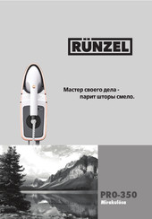 RUNZEL PRO-350 Manual