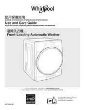 Whirlpool 8TWFW5620HW Use And Care Manual