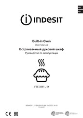 Indesit IFSE 3841 J IX User Manual