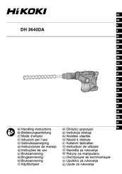 Hikoki DH 3640DA Handling Instructions Manual