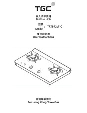 TGC TRTB72LT-C User Instructions