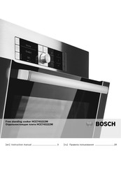 Bosch HCE743222M Instruction Manual