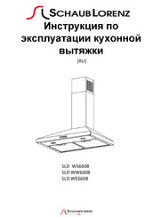 Schaub Lorenz SLD WW6608 Manual