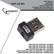 Gembird WNP-UA-001 User Manual