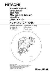 Hitachi Koki CJ 14DSL Handling Instructions Manual