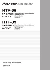 Pioneer HTP-33 Operating Instructions Manual