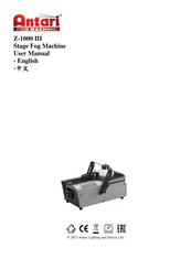 Antari Z-1000X MK3 User Manual