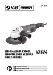 Vist 34-059 User Manual