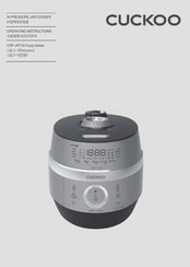 Cuckoo CRP-JHT10 Fuzzy Series Operating Instructions Manual