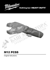 Milwaukee M12 PCSS Instructions Manual