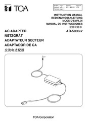Toa AD-5000-2 Instruction Manual
