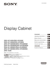 Sony ZRA-1ESK Operating Instructions Manual