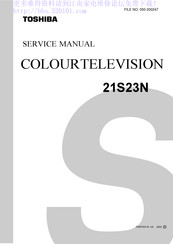 Toshiba 21S23N Service Manual