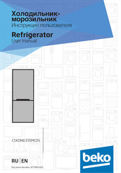 Beko CSKDN6335MC0S User Manual