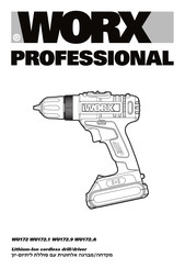 Worx Professional WU172 1 Series Instructions Manual