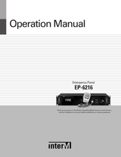 Inter-m EP-6216 Operation Manual