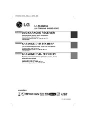 LG LH-TK3026SQ Manual