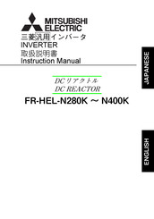Mitsubishi Electric FR-HEL-N280K Instruction Manual