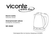 Viconte active VC-3244 Instruction Manual