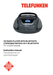 Telefunken TF-CSRP3500B Instruction Manual