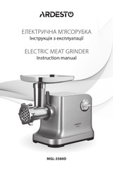 ARDESTO MGL-3580D Instruction Manual