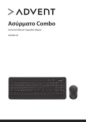 Advent ADESKWL19K Instruction Manual