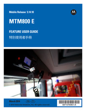 Motorola MTM800 E Feature User Manual