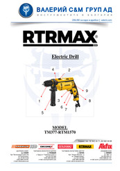 RTRMAX TM377-RTM1570 Manual