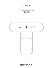 Logitech C1000s Complete Setup Manual