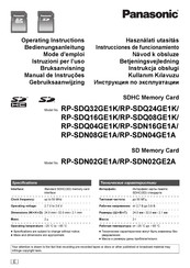 Panasonic RP-SDN08GE1A Operating Instructions Manual