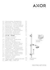 Axor Montreux 27982 Series Instructions For Use/Assembly Instructions