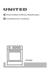 UNITED UFG-60302 User Manual