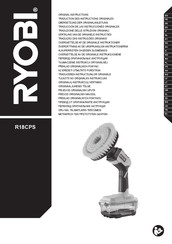 Ryobi R18CPS Original Instructions Manual