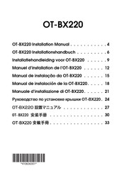 Seiko Epson OT-BX220 Installation Manual