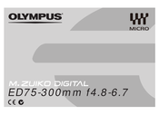 Olympus ED75-300mm f4.8-6.7 ? Instructions Manual