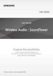 Samsung TW-J5500/ZA-ZZ01 User Manual