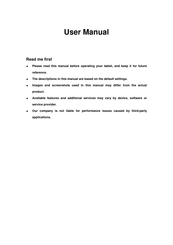 SWAGTEK T2P00X User Manual